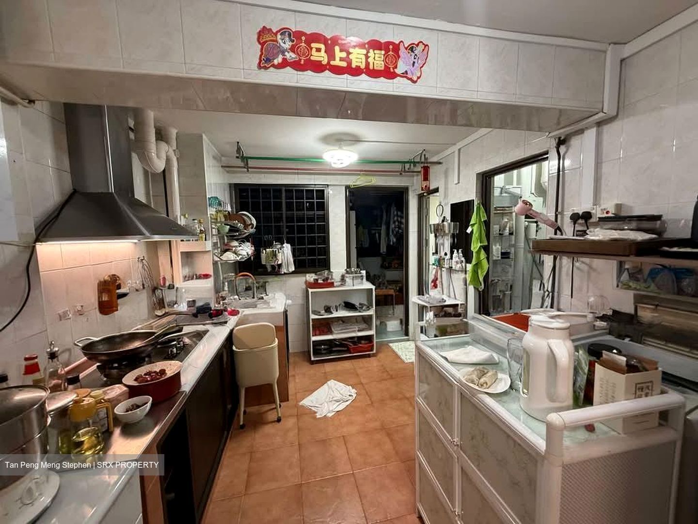 Blk 203 Toa Payoh Spring (Toa Payoh), HDB 3 Rooms #534939421